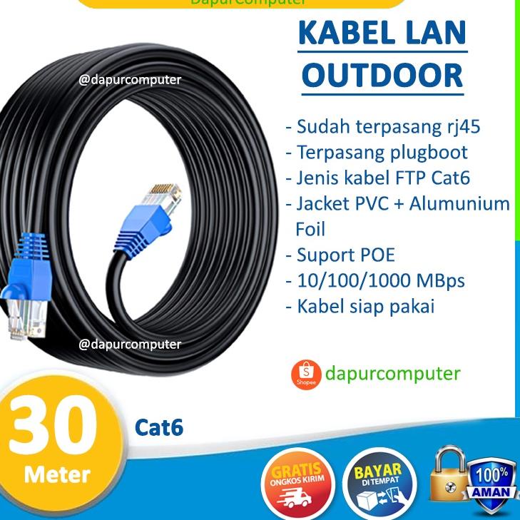 ✥ Kabel Lan 30 Meter Outdoor FTP Cat6 Spectra Wifi Internet Terbaik Siap Pakai Murah ♜