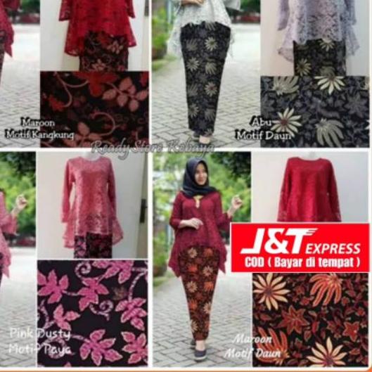 ⅎ (Promo) KEBAYA JUMBO SET / RINJANI BIANCA PREMIUM BRUKAT ♜