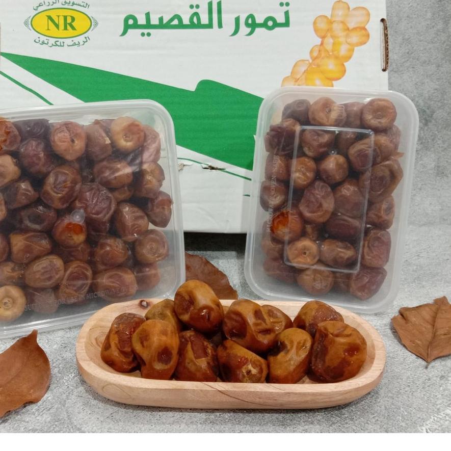 

♞ Kurma Sukari Al Qaseem || Kurma Sukkari Al Qassim 1000gr ➫