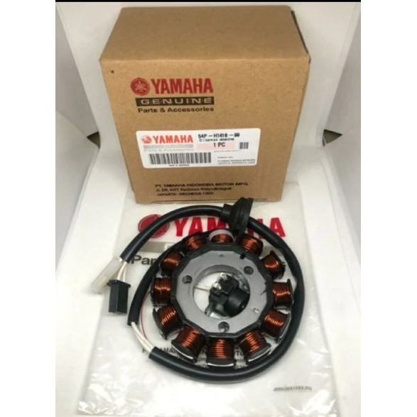SPULL ASSY YAMAHAMOTOR: MIO J, SOUL GT 115, MIO GT 115, FINO FI 115 (54P-H1410-00)