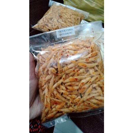 

TIKTUK Garut , GURIH, RENYAH ,HALLAL