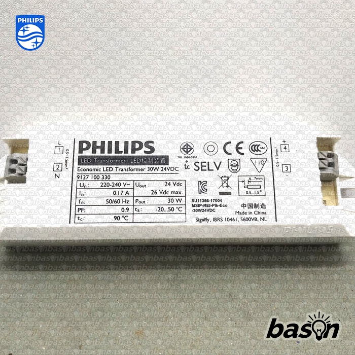 PHILIPS Economic LED Transformer 30W 24VDC - untuk PHILIPS LED Strip