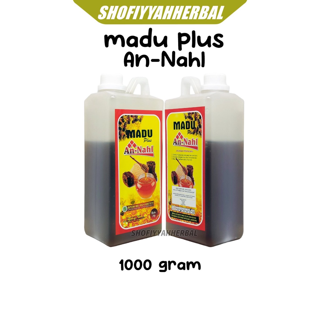 

madu plus an-nahl annahl 1 kg an nahl / MADU KEMASAN SATU KILO sekilo atau 1000 gram