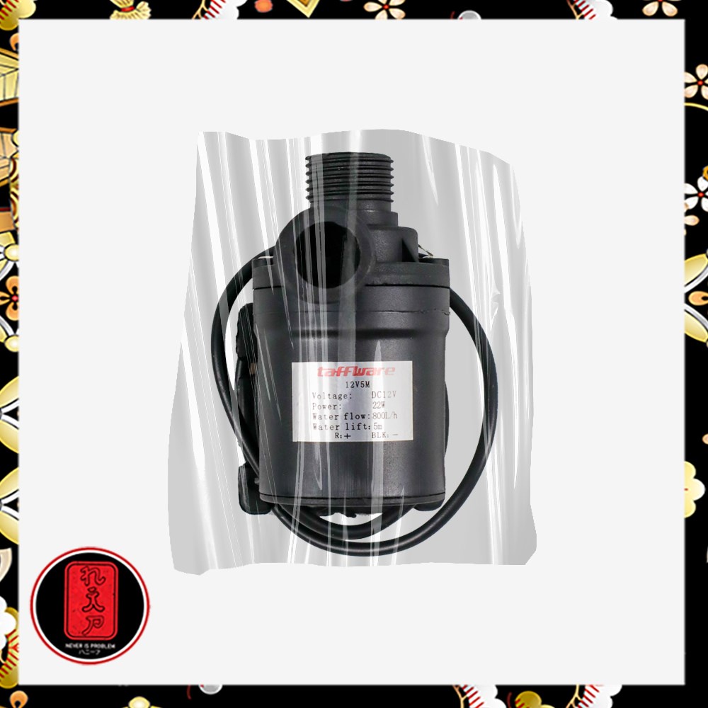 Taffware Pompa Air Aquarium Ikan Submersible Pump 12V 22W - 12V5M - Black