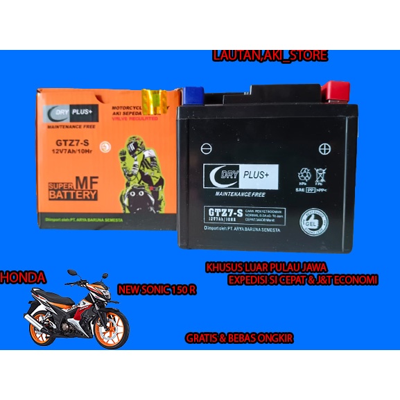 Aki Motor HONDA NEW SONIC 150R Dryplus Motor  GTZ7-S AKI KERING