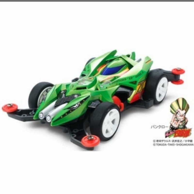 TAMIYA 18649 CANNON BALL MA CHASIS