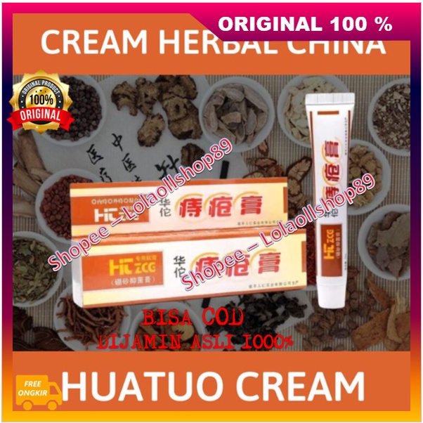 Cream Herbal Cina Huatuo Cream Membantu Mengobati Ambeien / Wasir Ampuh 100% ASLI ORIGINAL