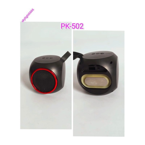 Casing Speaker Pk-502 + Bass Radiator