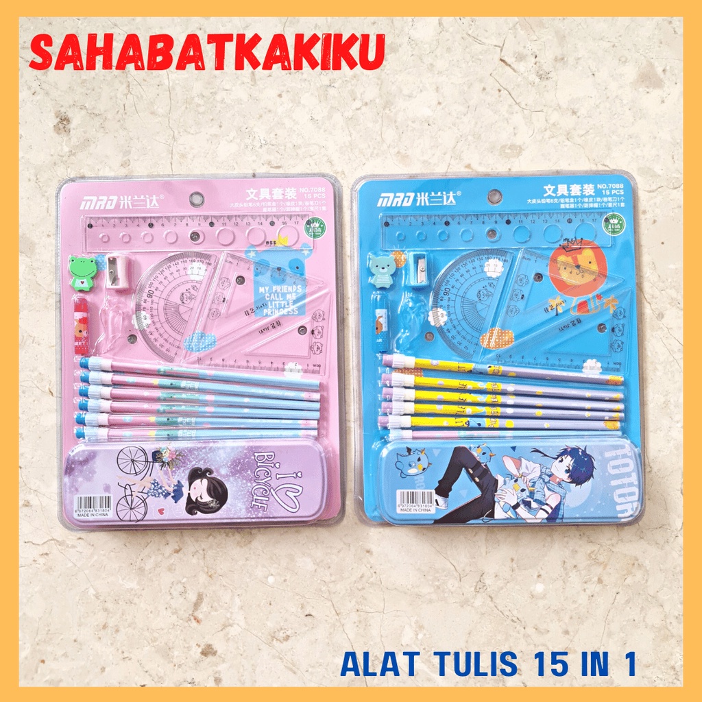 

Paket Alat Tulis Set 15 in 1 / Stationary Set 15 in 1 / Paket Souvenir Alat Tulis Set