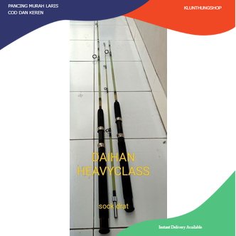 KLUNTHUNGSHOP Joran sambung 2 daihan heavy clas fiber solid  sambung drat MURAH LARIS SEMARANG KEREN