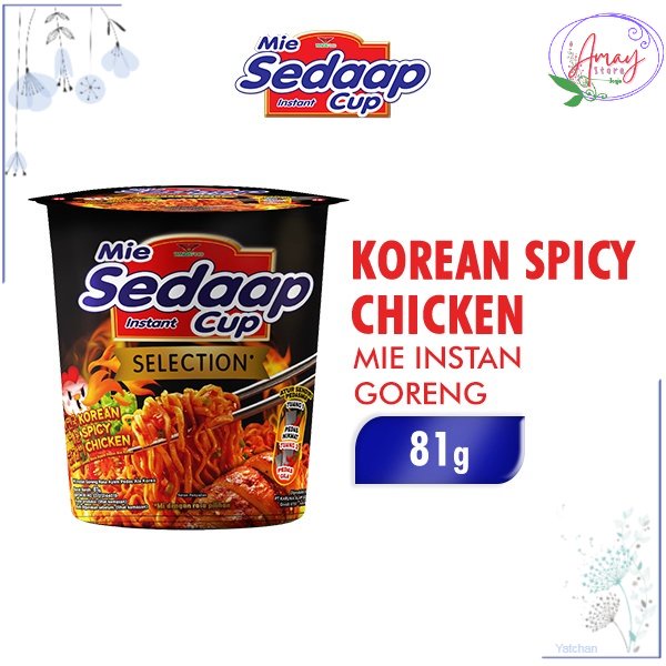 

[asj] BISA COD - SEDAAP Mie Instan Cup Korean Spicy Chicken 81 Gr