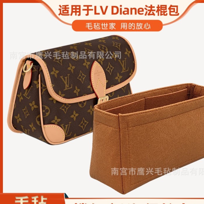 Felt Bag organizer for L Diane bag / organiser tas -oragnizer dalaman tas