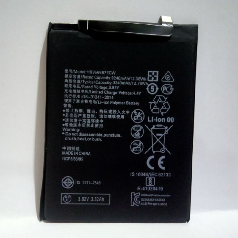 Batre Baterai Battery Huawei Nova 3i/ 2lite / P30 Lite/Nova plus/ 2plus/ 2i /3i/ mate 10lite/ G10/ H