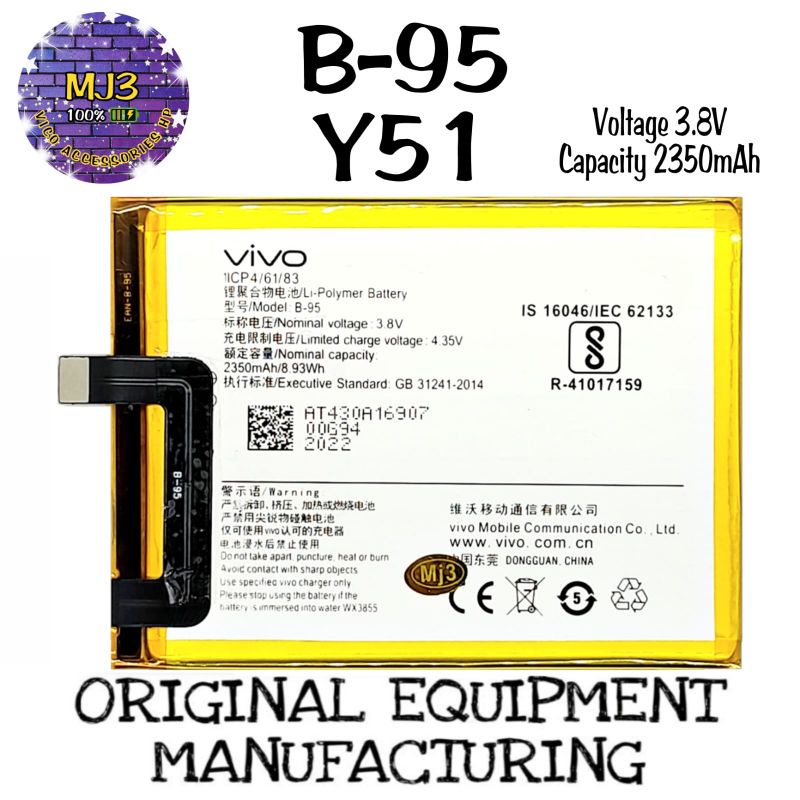 Baterai battery batre VIVO B-95/Y51/B95/B 95 BERGARANSI 1 MINGGU