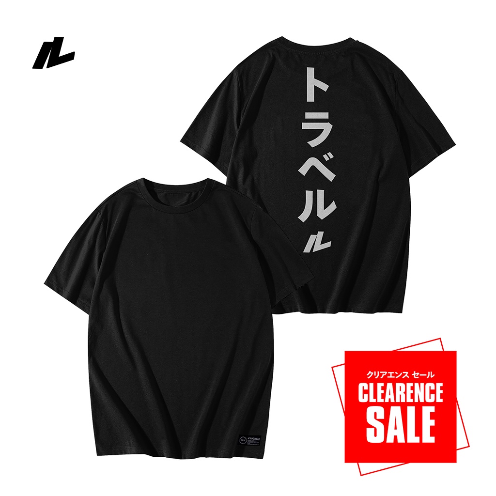 Ikozzi Hope T-shirt - Kaos Oversize