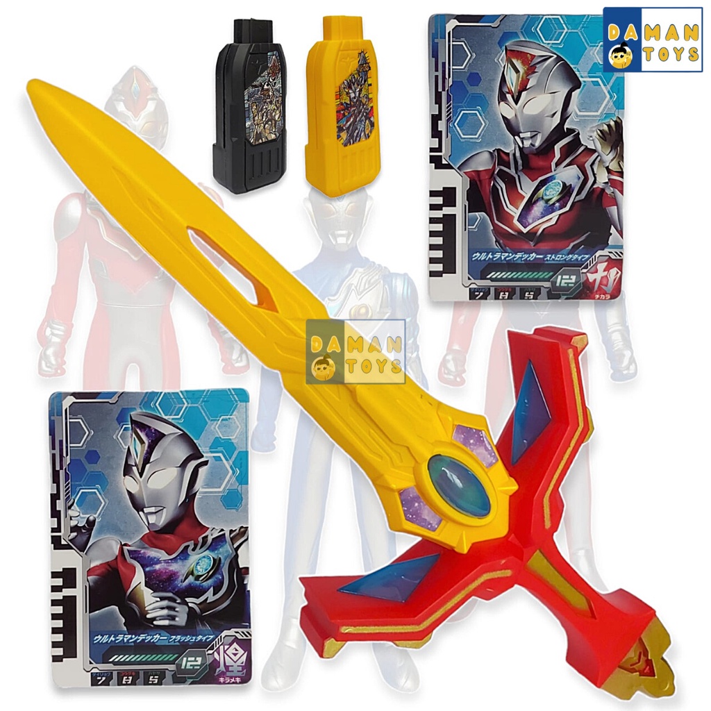 Mainan Senjata Ultraman Dx Ultra Dual sword Ultramen Decker Trigger