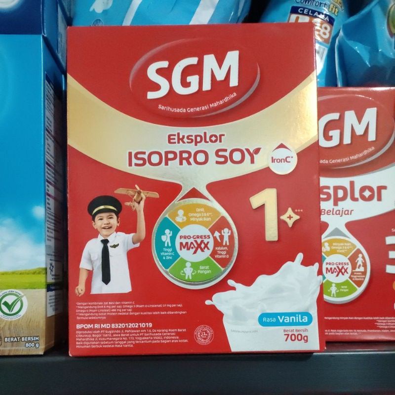 Sgm Soya 1 plus 700 Gram. (Madu/Vanila)