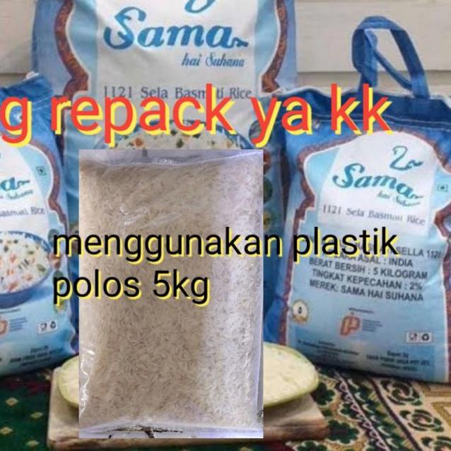 

♔ Sama hai Suhana basmati exp ✤