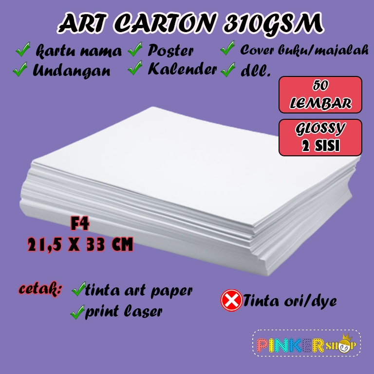 

Kertas art carton | art paper 310 gsm F4 isi 50 lembar/Art karton tebal 310 gram