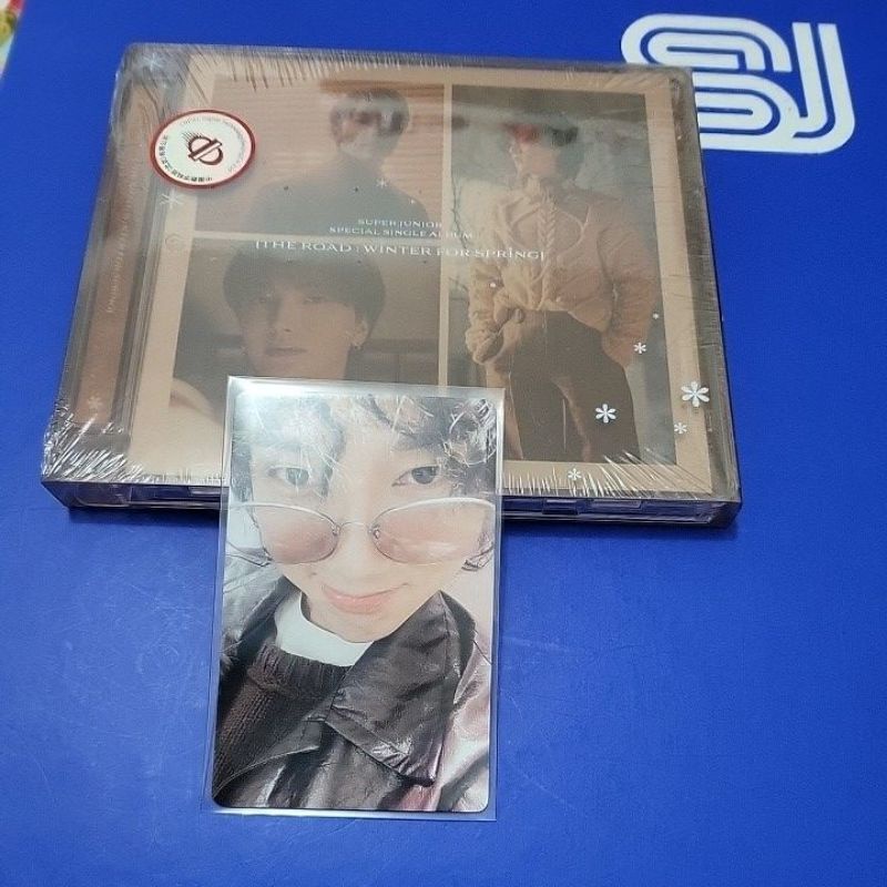 SUPER JUNIOR CALLIN SEALED BENE YESUNG YIZHIYU