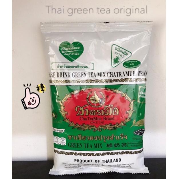 

Jgn78 Thai Green Tea Original Chatramue 200 gram HALAL Ongkir 0%