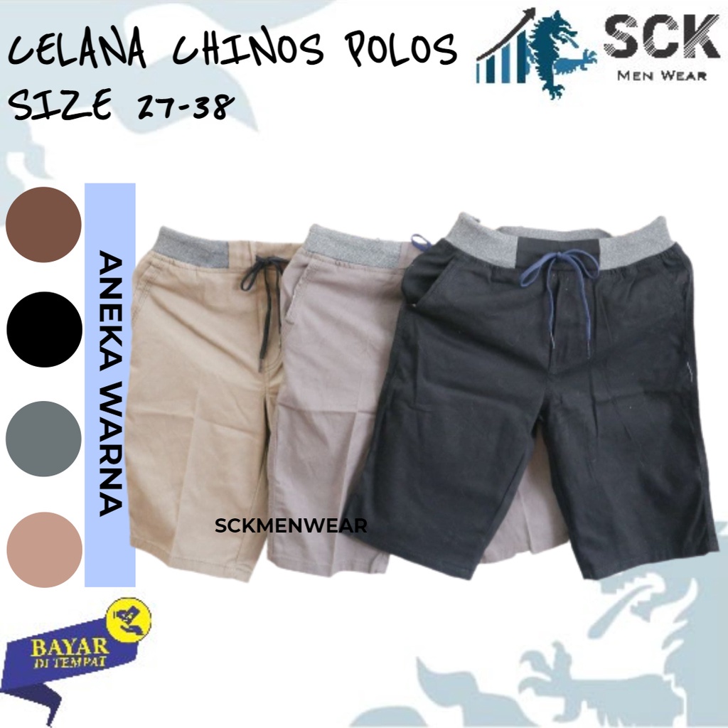 Celana Pendek Chinos Polos NBL Warna POLOS / Kolor Pria Wanita Unisex Pinggang Karet / Pakaian Santai - sckmenwear GROSIR