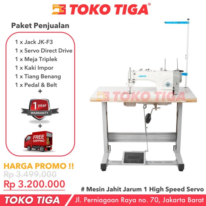 Terlaris Mesin Jahit Jack F3 / F-3 - Mesin Jahit Jarum 1 Industrial Servo Motor