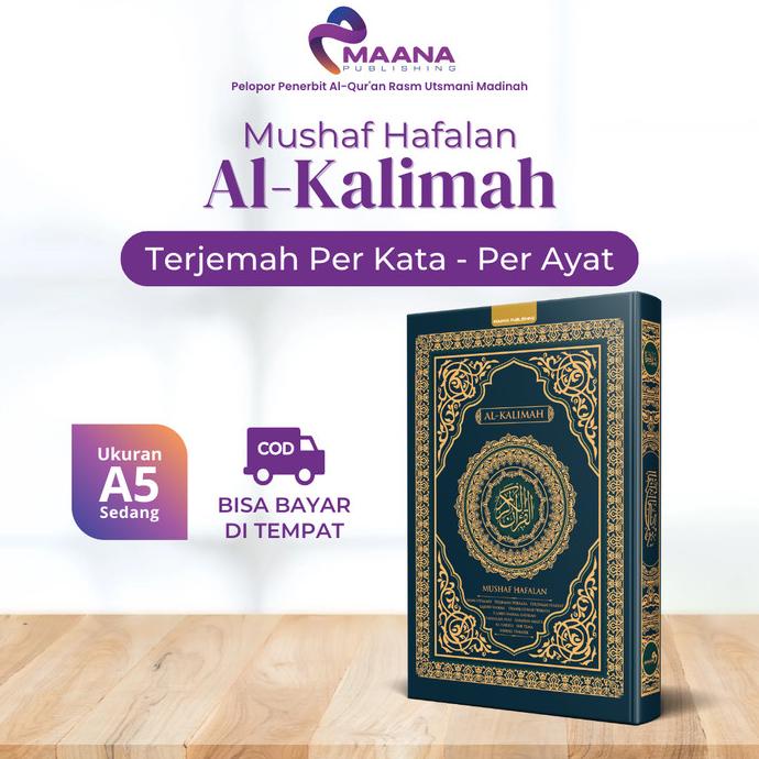 Al-Quran Al Kalimah Rasm Utsmani Madinah Terjemah Perkata Perayat