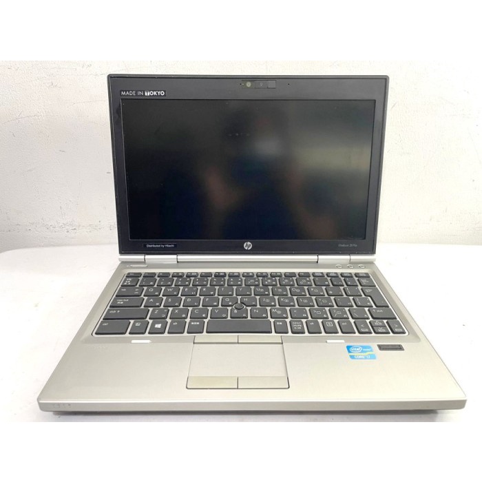 Laptop bekas murah hp elitebook 2570p i7