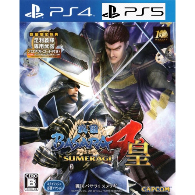 BASARA 4 PS4 dan PS5 Digital bukan KASET