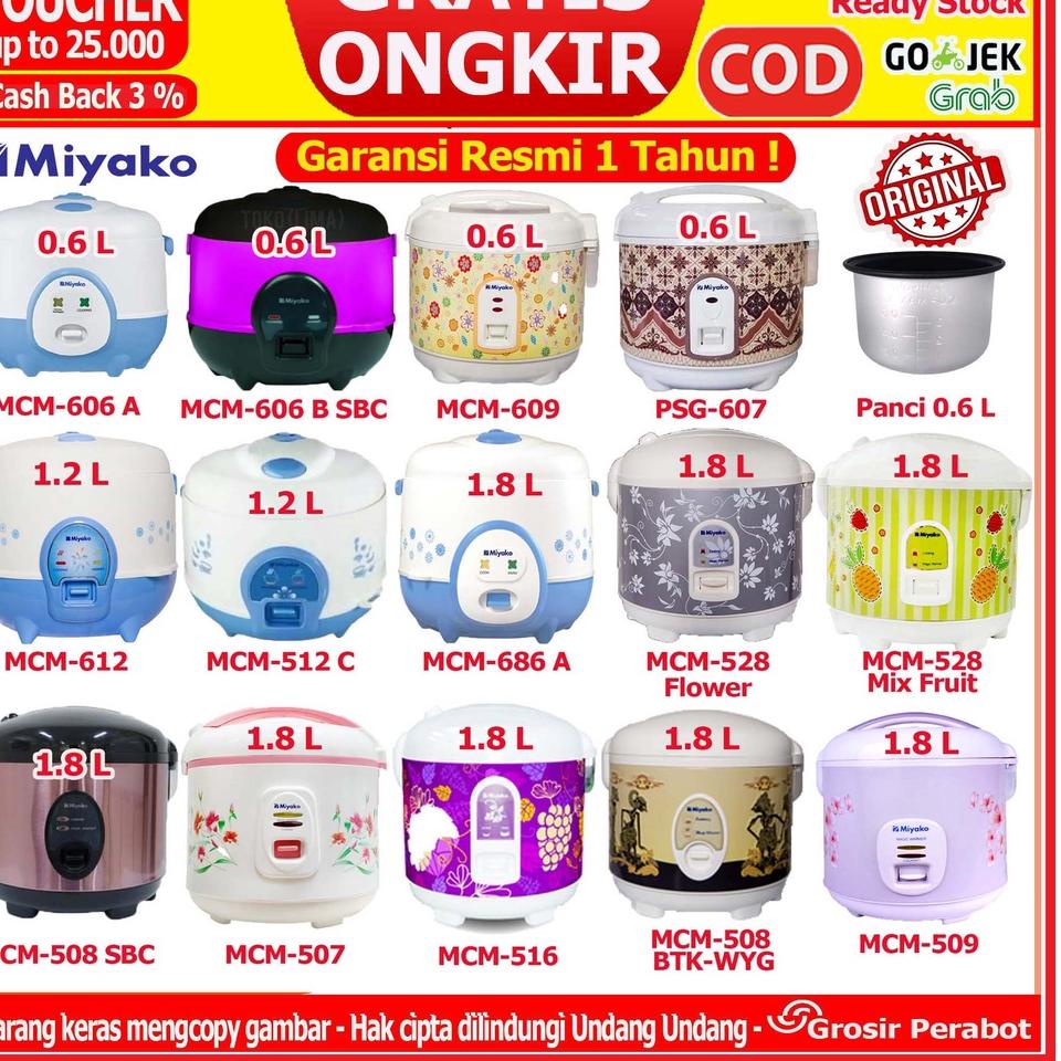 ♘ Rice Cooker Magic Com Mini Miyako 0.6 Liter 1.2 Liter 1.8 Liter 2 Liter 3 in 1 Ricecooker Ricecoke