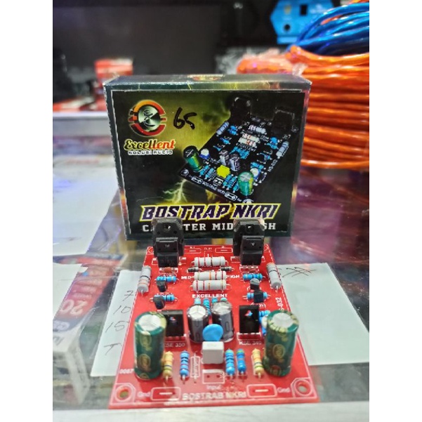 driver power nkri driver nkri