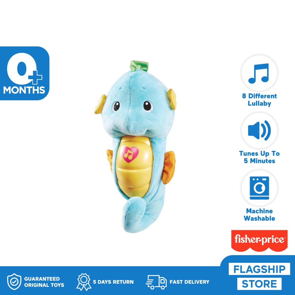 Fisher Price Soothe and Glow Seahorse (Blue) - Mainan Boneka Anak Bayi