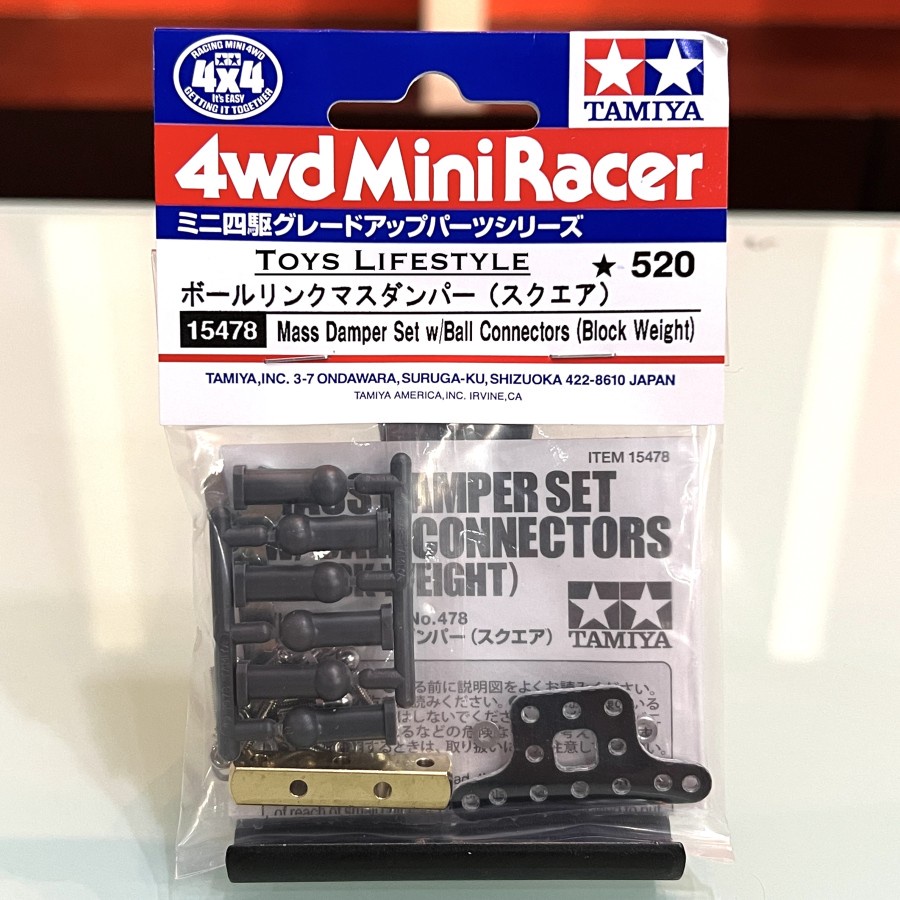 Tamiya Mini 4WD Mass Damper Set w/ Ball Connectors (Block Weight)