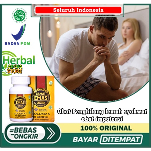 Obat Penghilang lemah syahwat, obat impotensi, impotensi karena diabetes, lemah syahwat akibat gangg
