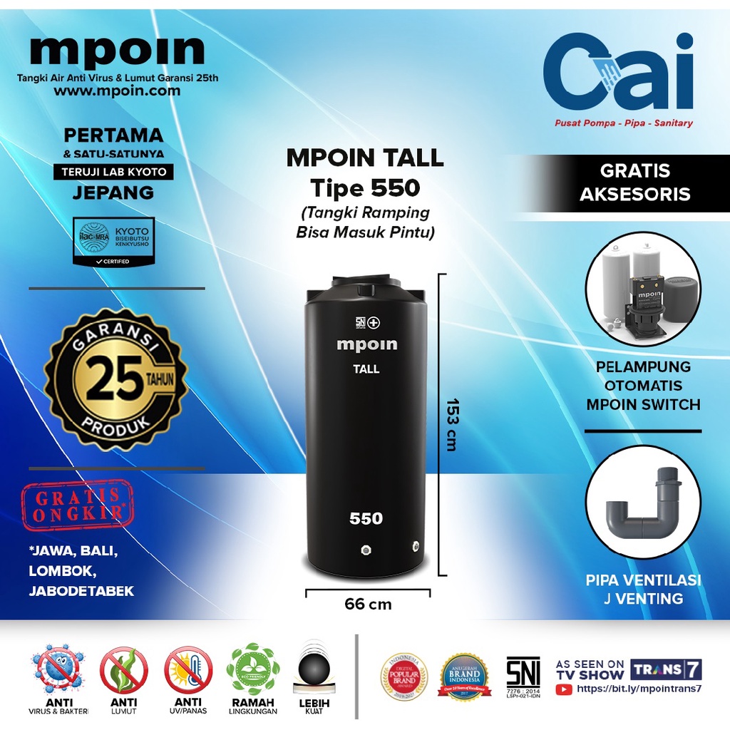 TOREN TANGKI AIR - MPOIN TW550 550L - TALL WAVE SERIES WATER TANK