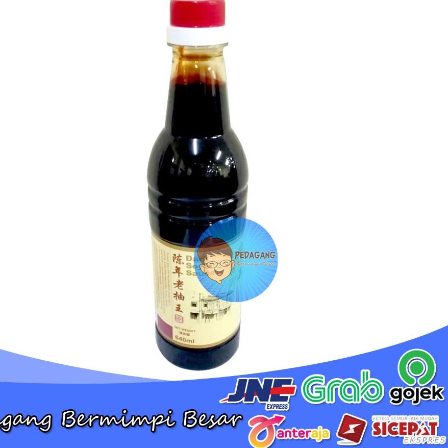 

✭ Kwong Cheong Thye Dark Soya Sauce 640ml | Dark Soya Sauce ⅎ