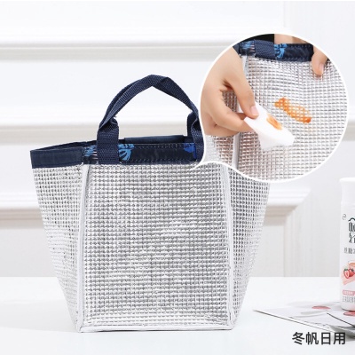 ⭐️𝐈𝐇𝐒 𝟔𝟏𝟑 𝐋𝐚𝐦𝐩𝐮𝐧𝐠⭐️Tas Bekal Lunch Cooler Bag Tas Bento Alumunium Foil Lunch Bag Waterproof