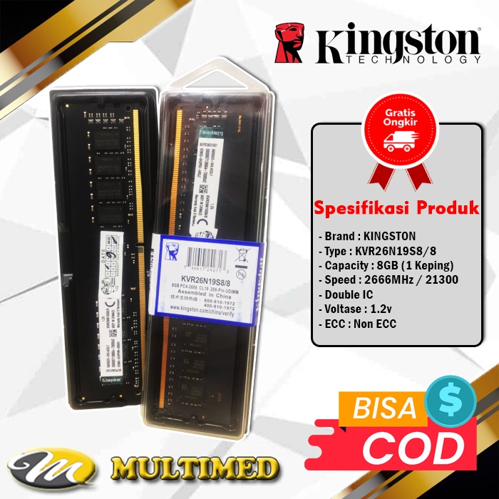 MEMORY RAM PC 8GB DDR4 2666MHz PC4-21300 LONGDIMM