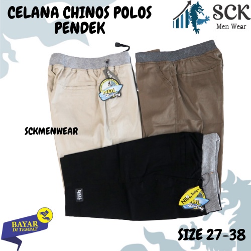 Celana Pendek Chinos Polos NBL Warna POLOS / Kolor Pria Wanita Unisex Pinggang Karet / Pakaian Santai - sckmenwear GROSIR