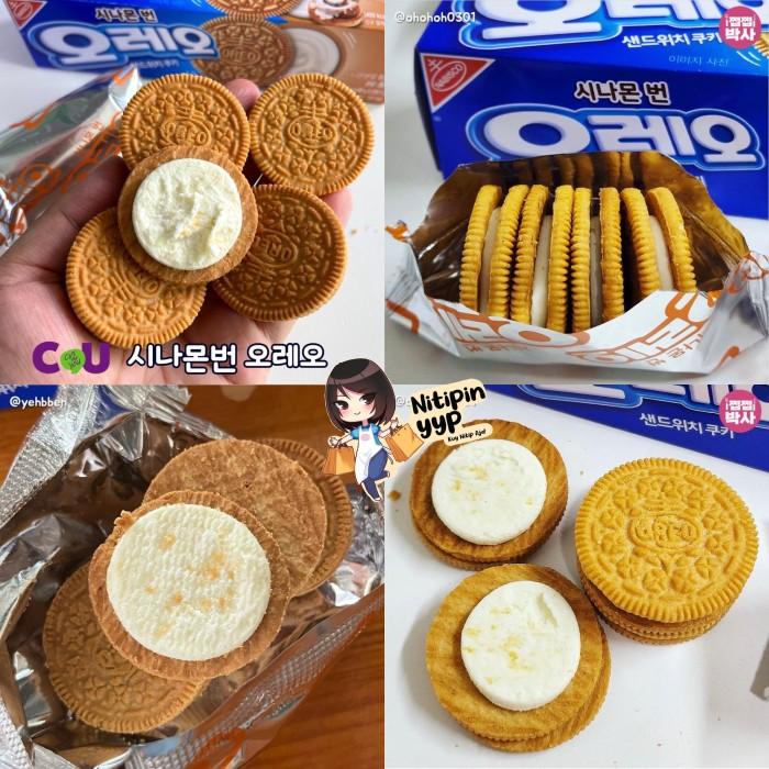 

Korean OREO CINNAMON BUN Flavour Sandwich Cookies - Oreo Korea Best Seller