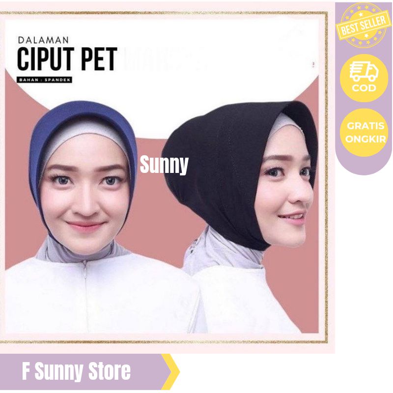 INNER PET DAGU DALAMAN ANAK HIJAB JILBAB