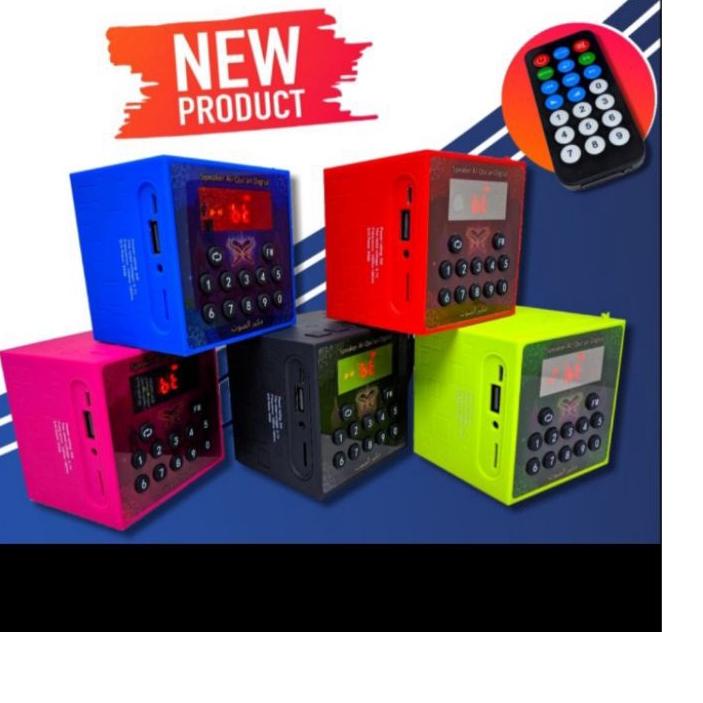 ☇ portable speaker rhimoa cube v600 v 600 bluetooth remote control alquran murottal 30 juz komplit M
