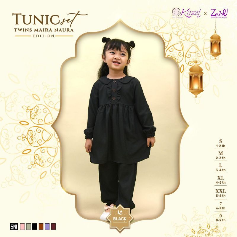 KAZEL TUNIC - STELAN ANAK | BAJU MUSLIM ANAK | SET MUSLIM ANAK