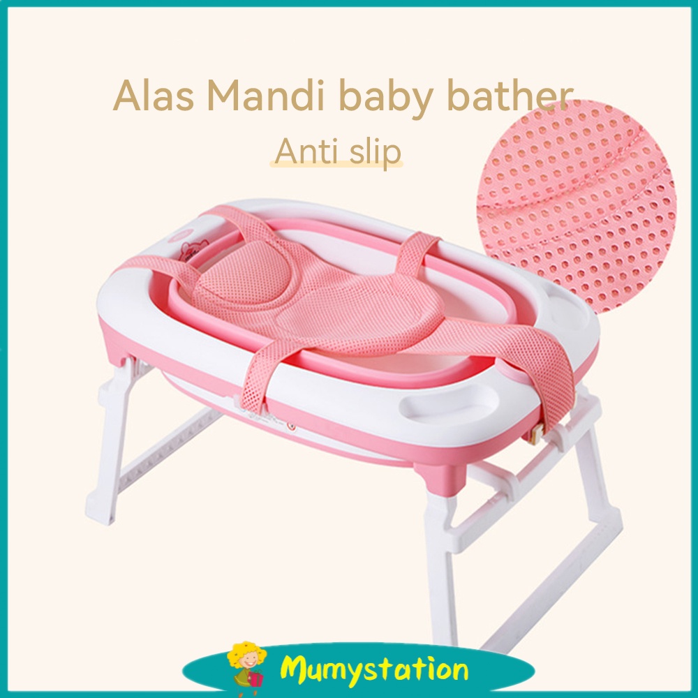 Mumystation Alas Jaring Bak Mandi Bayi Anti Slip/ Baby Bath Helper/Jaring Alas Duduk Bak Mandi Bayi