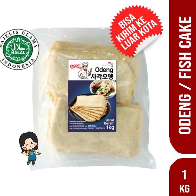 

Oden Odeng | Eomuk Kotak| Korean Fish Cake OPPA 1Kg TERLARIS