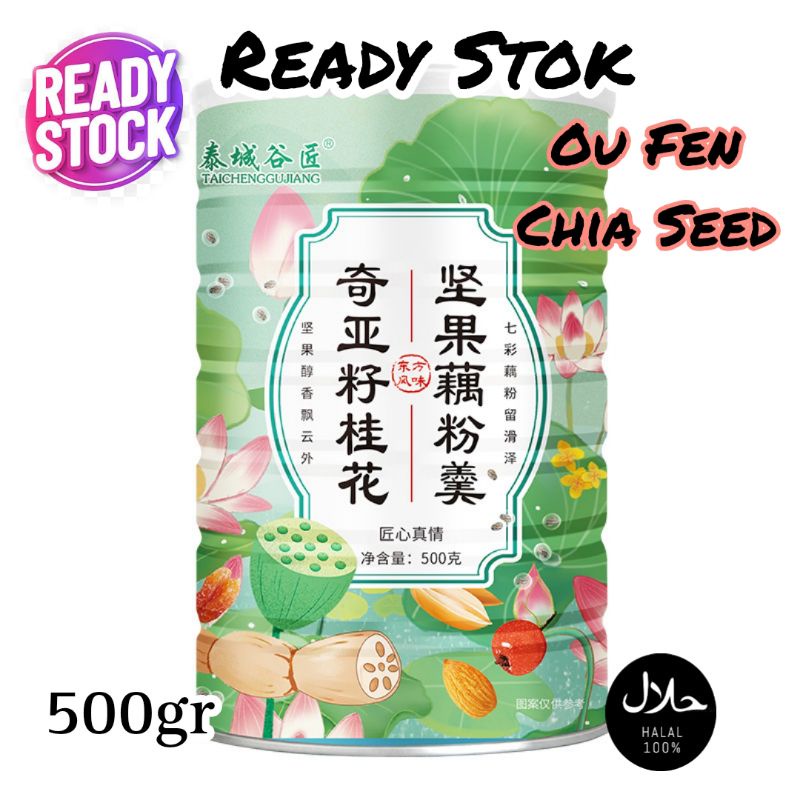 

Ready Oufen Chia Seed 500gr Lotus Root Powder Bubuk Akar Teratai