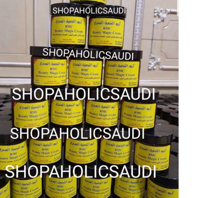 ֍ Beauty Magic Cream Original saudi 60gram dan 10gram (repack) ➬