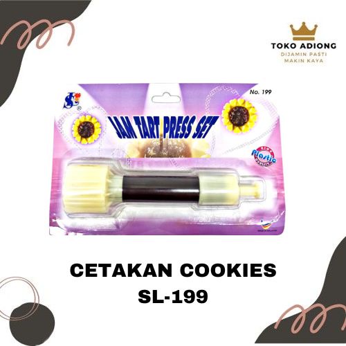 CETAKAN COOKIES SL-199 - cetakan kue kering motif bunga matahari