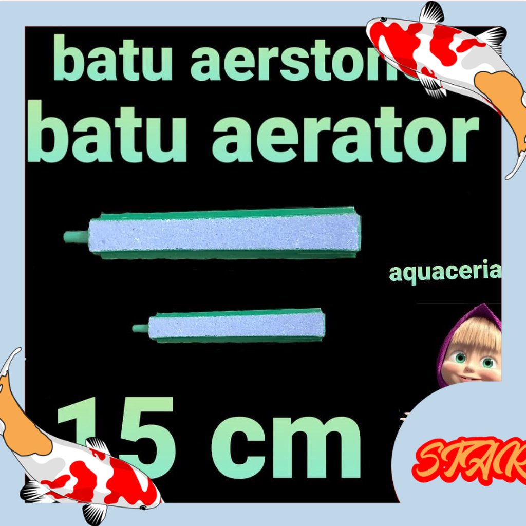 batu aerator aquarium kolam batu gelembung panjang 15 cm ori